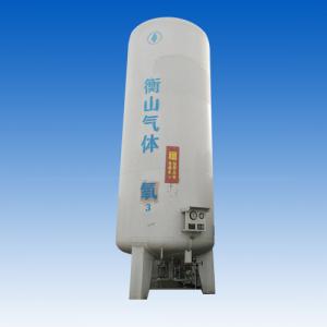 洛陽(yáng)氧氣