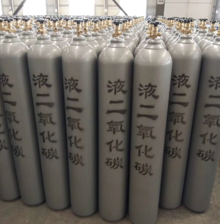 洛陽(yáng)二氧化碳的用處極廣