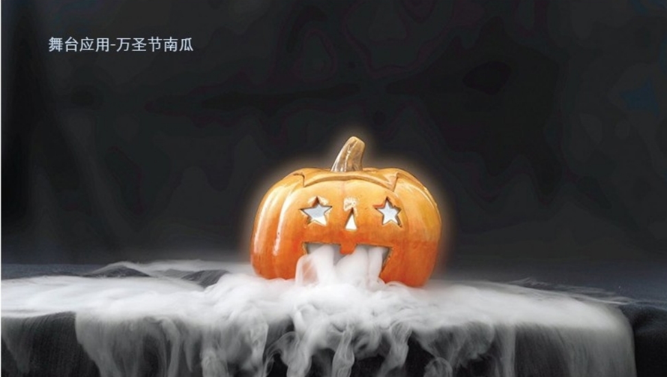 干冰的未來：預(yù)測與發(fā)展趨勢