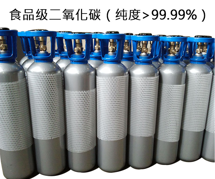 食品級二氧化碳的存放注意事項